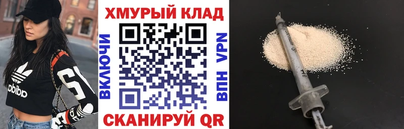 Героин Афган  Старая Русса 