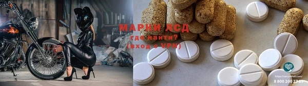 меф Арсеньев