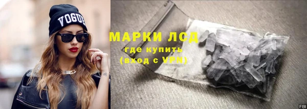 меф Арсеньев