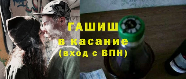 спайс Аркадак