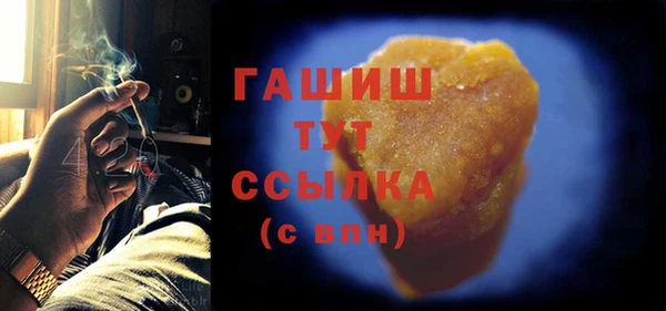 спайс Аркадак