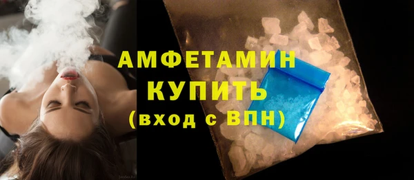 меф Арсеньев