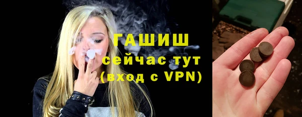 спайс Аркадак