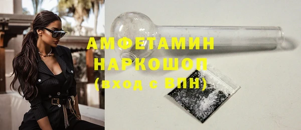 меф Арсеньев