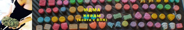 спайс Аркадак