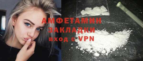 спайс Аркадак
