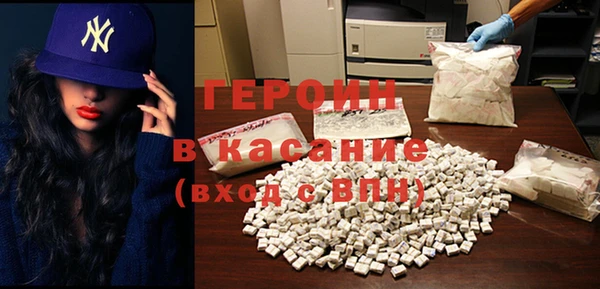 меф Арсеньев