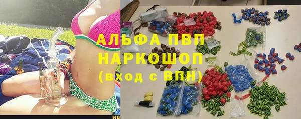 меф Арсеньев