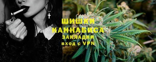 спайс Аркадак