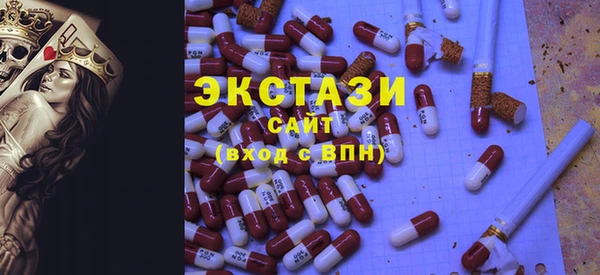 меф Арсеньев