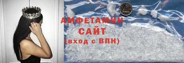 спайс Аркадак