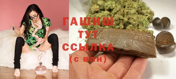 меф Арсеньев