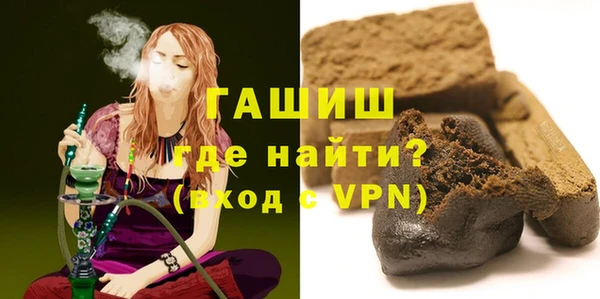меф Арсеньев
