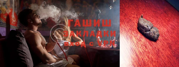 меф Арсеньев